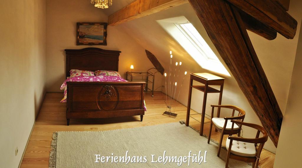 Lehmgefuehl, Design Vier, La Petite Maison Трир Экстерьер фото